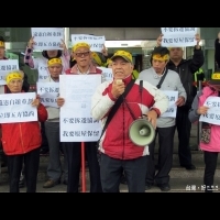 龜山大湖自辦重劃惹議　居民桃市府抗議提三訴求