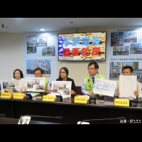 裕台公司在台南擁7億房地產　綠議員籲藍營主動繳回