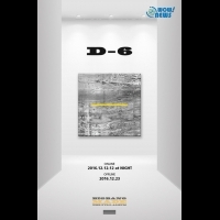 BigBang新專首支新曲歌名公開 進入回歸倒計時