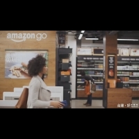 全自助購物、免現結帳　Amazon首間實體自助超市2017年見