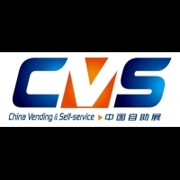 天使之橙與2017CVS上海自動售貨機展達成合作