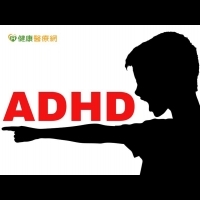 不正確渲染ADHD　臺灣兒少精神醫學會沉重呼籲...