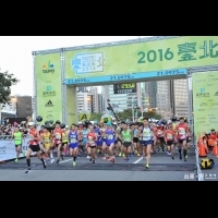 2016台北馬拉松　肯亞選手跑破大會紀錄奪冠