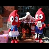 朝陽科大創意捐血活動　邀「血寶」娃娃賣萌代言