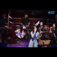 王若琳登國家音樂廳高唱爵士樂  天籟鋼鐵嗓凌晨3點完美演出