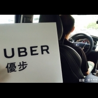 不滿公路法重罰　Uber司機8日將發起「免費載客」抗議
