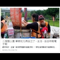 當時襁褓中的孩子,沒牛奶喝,只能跟著媽媽吃飯.....