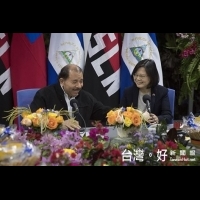 尼加拉瓜總統就職　稱蔡英文是「台灣共和國總統」