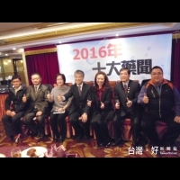 台灣醫藥分業20年　社區藥局已成民眾的最佳健康守護者