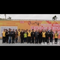 打造潔淨台灣燈會　雲縣274攤商簽署環保公約