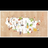 西瓜的著名產地原來在花蓮！雙北市、桃園、新竹...19張各區地圖，用不一樣的角度，重新看待各種人事物！