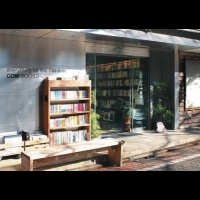 開書店是需要溫度的一門生意！走過辛苦的歲月，發夢者松浦彌太郎原來是這樣創辦「獨立書店COW BOOKS」的～