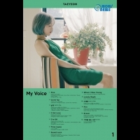少女時代太姸正規專輯歌單公開 13首新曲引期待