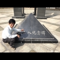 台南228紀念公園有碑無文　議員建議忠實呈現歷史