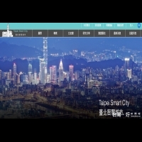Taipei Smart City網站平台　媒合能量共創臺北新生活