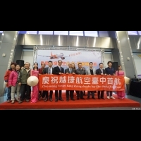 台中國際機場推「廉航營運中心｣　帶動中台灣觀光發展