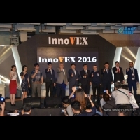 新創盛會2017 InnoVEX 2017五月底將登場