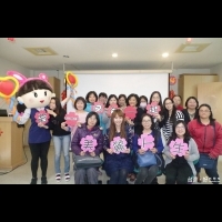 當women同在一起　台南就業中心打造美麗人生