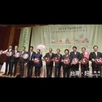 傳送「愛的台灣味」　台灣8縣市赴日農業行銷