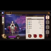 熱血陰陽師,快速升級技巧分享:肝狗糧的小撇步,省時不怕爆肝