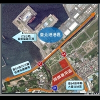 台北港特定區招商說明會　吸引27家廠商參與
