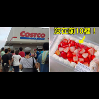 買到失心瘋好市多「人氣爆棚」商品TOP10，排名跟你想的超不一樣！ #1「CP值炸高」卻超多人不知道！