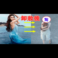 女神崩壞？！沒化濃妝范冰冰竟穿「一身麻袋」就出來了，萬萬沒想到「裸妝的范爺」竟然長成這樣！