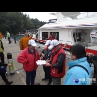 保障遊客乘船旅遊安全　日管處舉辦水域聯合稽查