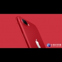 為iPhone 8暖身？　蘋果無預警推紅色版iPhone 7/7 Plus