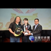 台灣新創企業大賽冠軍Jarvish　前進矽谷角逐世界冠軍