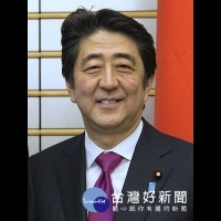 《日本經濟新聞》報導　安倍稱：台灣是重要夥伴