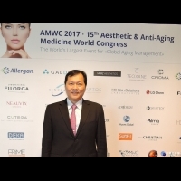 王正坤醫師參加世界美容醫學大會　分析最新歐美醫學美容趨勢