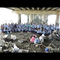 台江公園百人淨灘　撿了約500公斤垃圾
