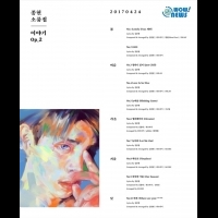 SHINee鐘鉉小品集歌單公開 收錄十首自作曲
