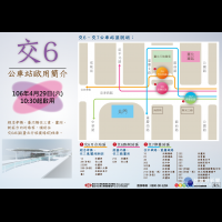 台北交6公車站4/29啟用　台北車站公車停靠站大調整