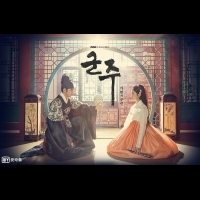 俞承豪、金所炫與金明洙主演《君主－假面的主人》，今年韓國古裝劇中演技與顏值的強大組合！