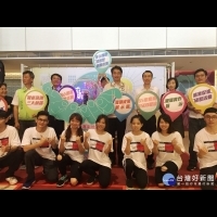 感恩傳愛　台南醫院慶祝母親節