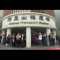 阿里山轉運站啟用　旅人最溫馨的高山補給站　