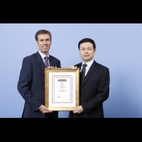 中國電信榮獲「亞洲最佳管理公司第一名」