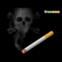 菸害防制法政策轉彎　免稅菸取消健康捐
