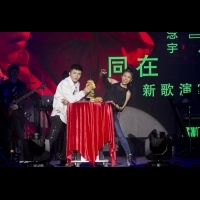 小宇-宋念宇新歌演唱會開賣秒殺　讓讓歌迷們頻喊：「耳朵懷孕！」