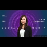談到社群第一個浮現的就是「全聯小編」?!新時代的企業發言人:「做社群就是要這三個字」...