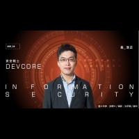 要有網路的地方,就會有資安事件!黑色產業的爆破者─資安戰士:「這項能力」超重要!