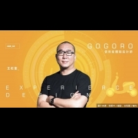 你永遠不要相信市場調查得出的結果!使用者經驗的創造者─體驗設計師:「摩托車真的不只是摩托車」