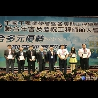連6屆獲中國工程師學會表揚　崑山科大列產學合作績優單位
