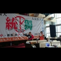 議員要求辦統獨公投　林佳龍：台灣已是民主國家