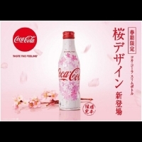 又有去日本的理由惹！可口可樂地區限定包裝亮相