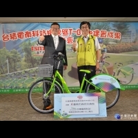 台積電南科站捐贈啟用　T-Bike已有52租賃站