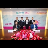 中國移動香港與全港購物節簽署戰略合作協議