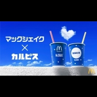 「可爾必思奶昔」水玉杯看了就消暑！3款日本麥當勞夏日限定冰品上市